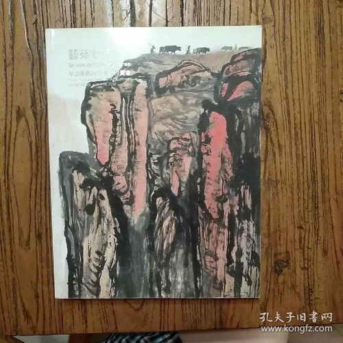 陈全林益生文化书店 传统文化与用品的荟萃之地