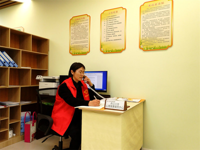 市未成年人心理健康辅导中心 畅通心理热线，爱护从“心”开始