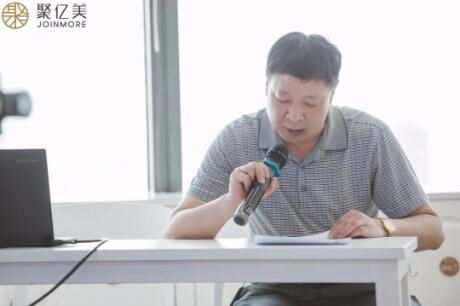 聚亿美教育咨询服务标准化试点项目启动，引领行业规范化发展新篇章